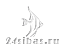 BOYU Распылитель гибкий 20 см